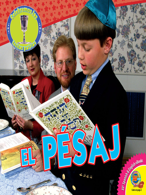 Cover image for El Pésaj